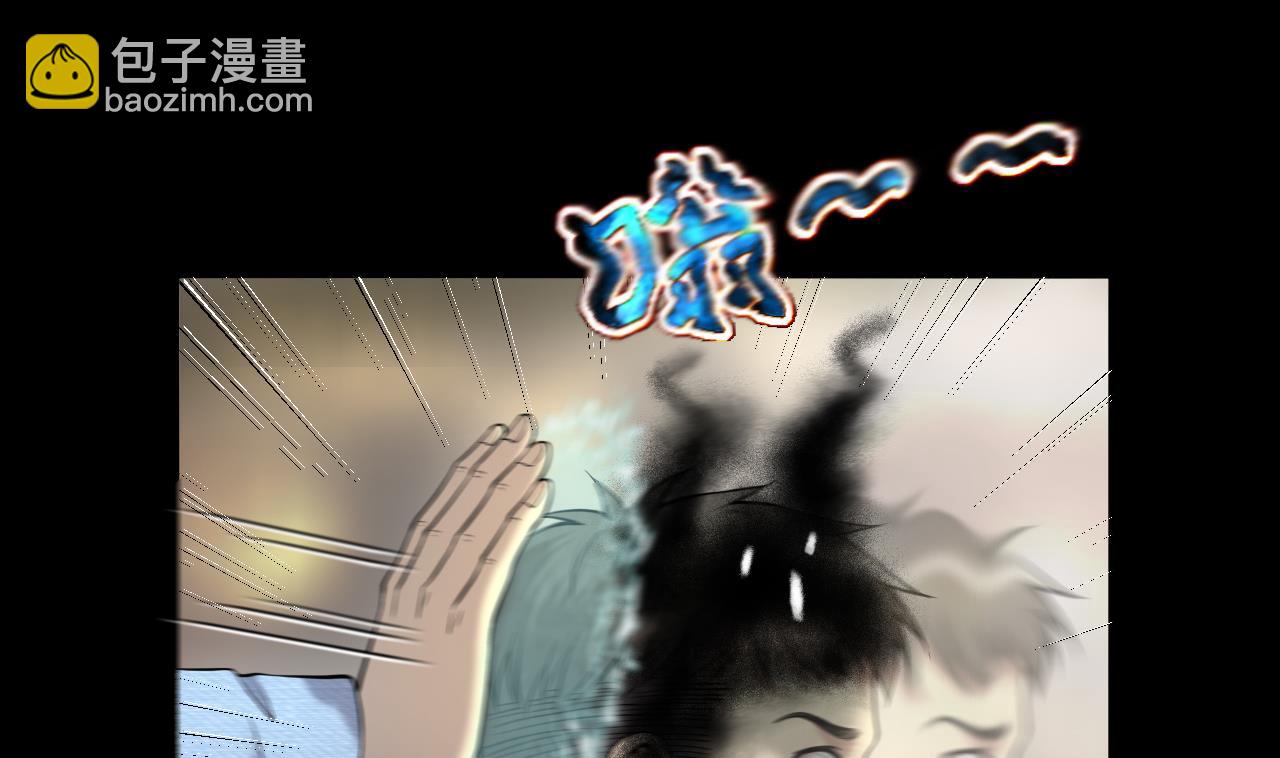 第399话 妙手回春 236