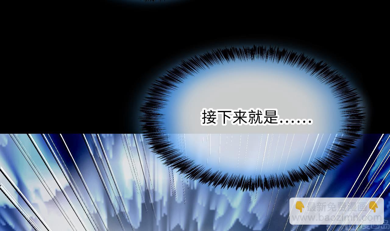 第399话 妙手回春 238
