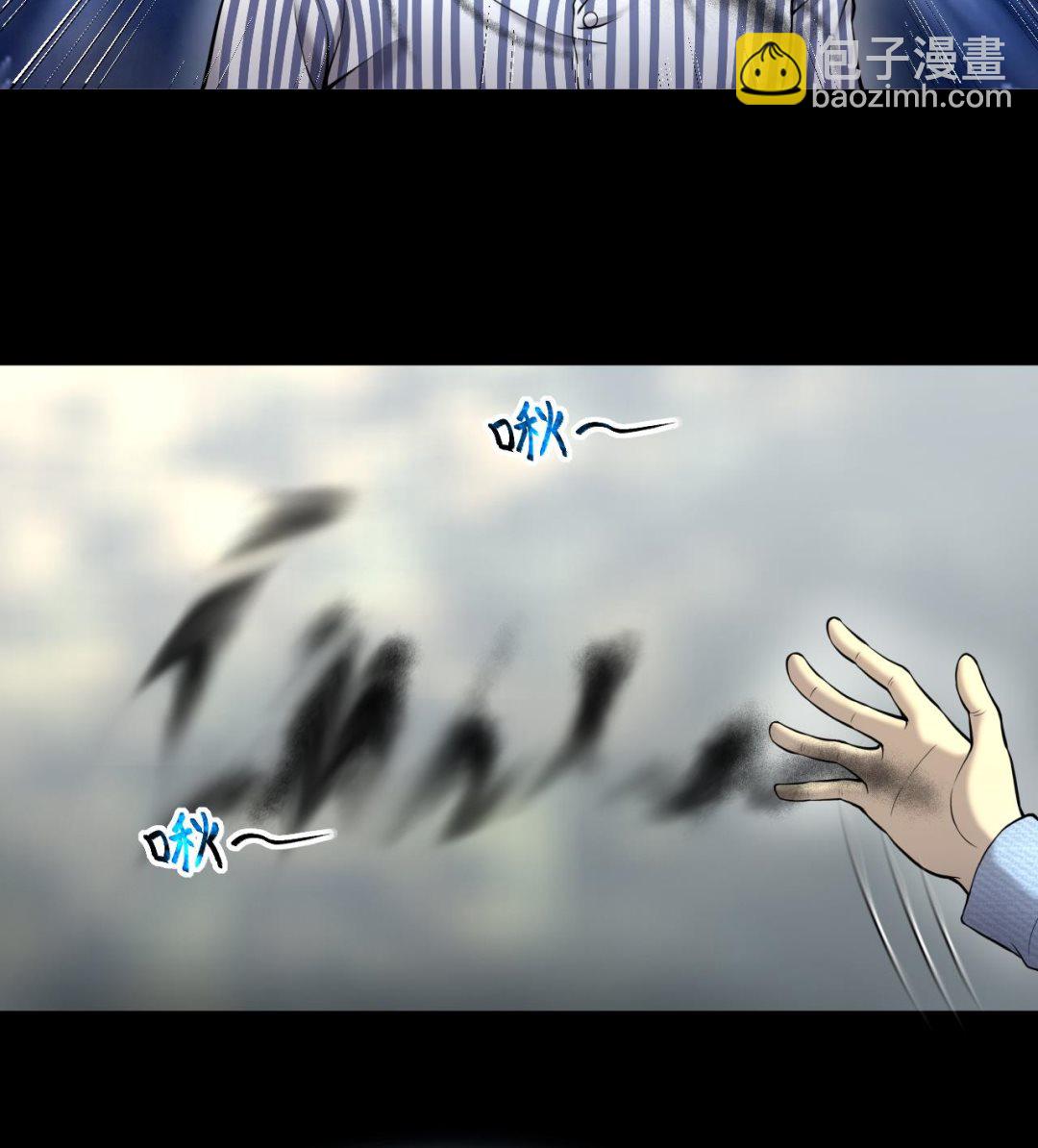 第399话 妙手回春 240