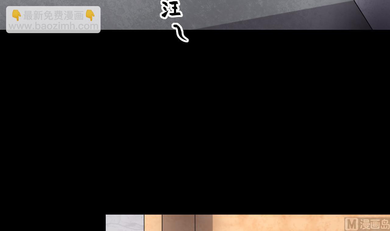 第399话 妙手回春 28