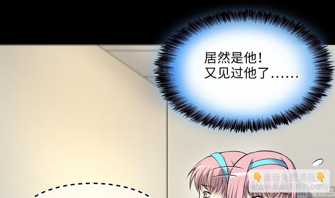 第400话 妙手回春 326