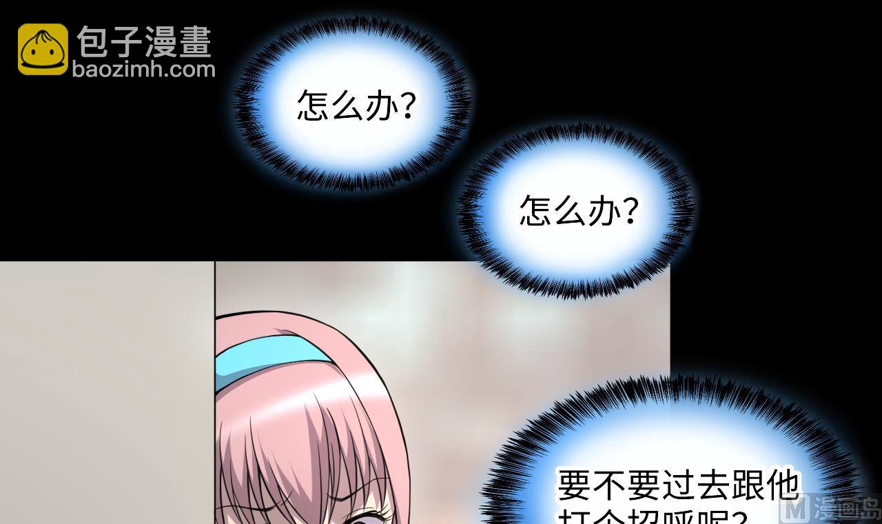第400话 妙手回春 329