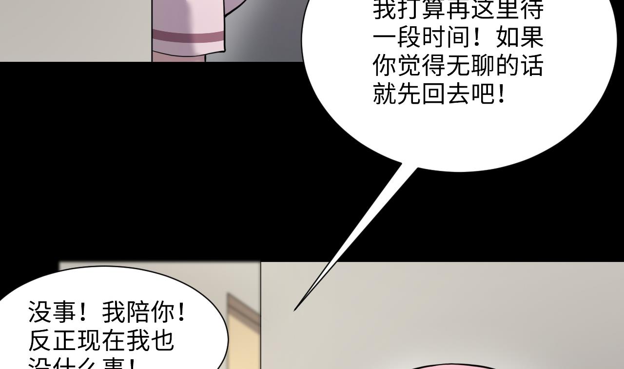 第400话 妙手回春 331