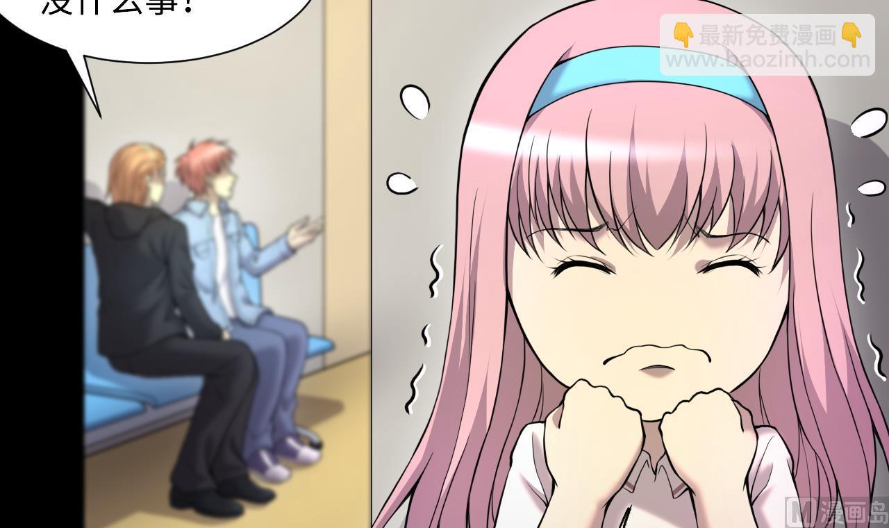 第400话 妙手回春 332