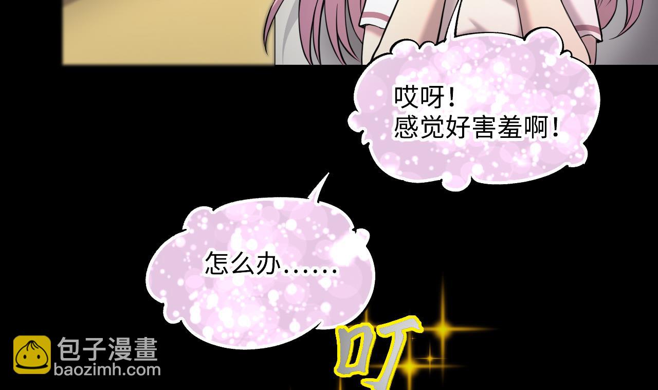 第400话 妙手回春 333