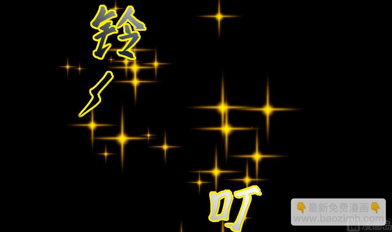 第400话 妙手回春 335