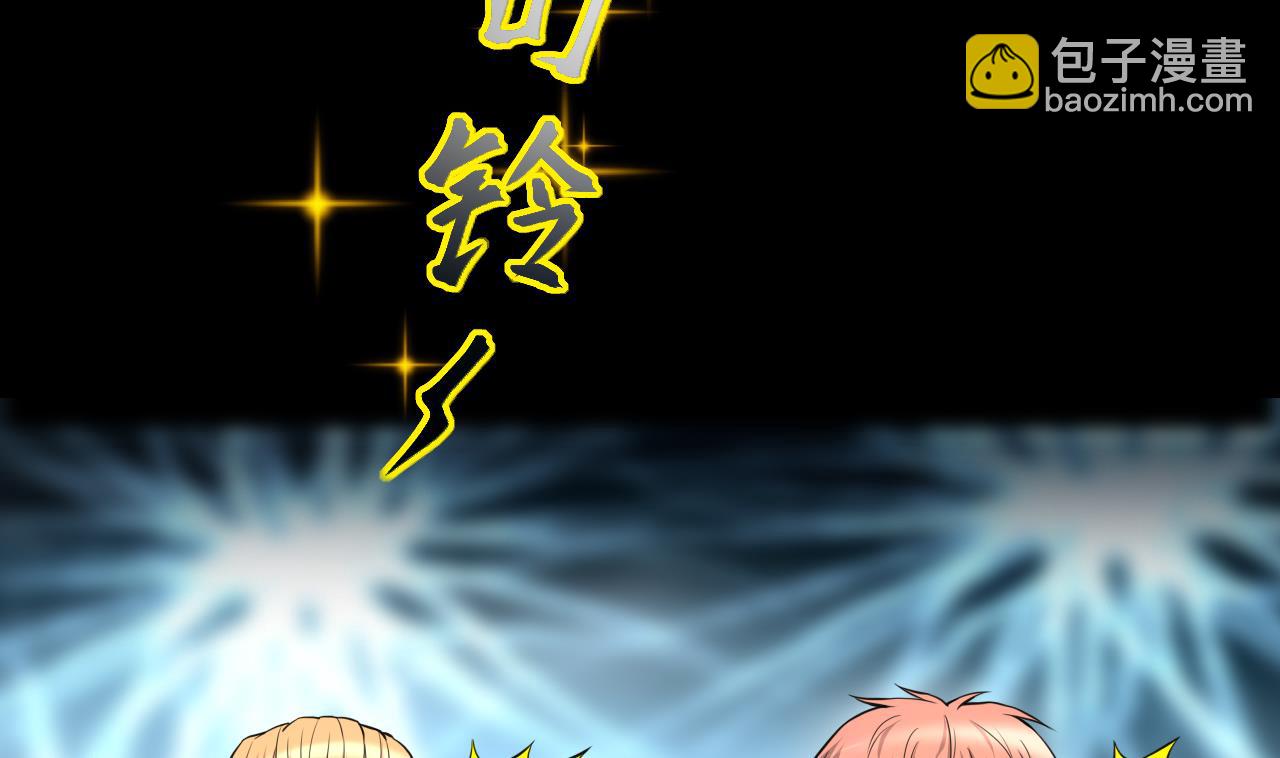 第400话 妙手回春 337
