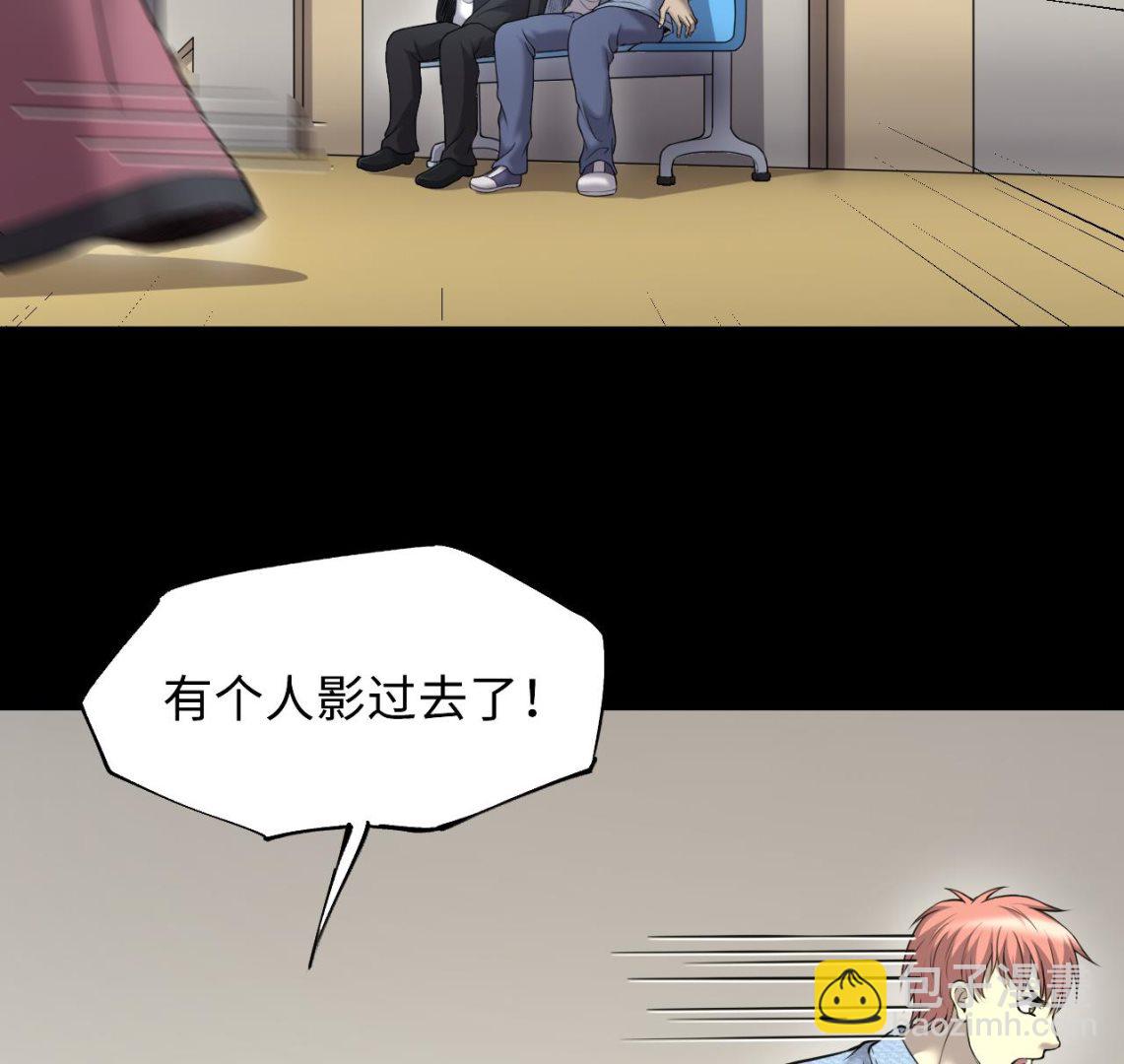 第400话 妙手回春 340