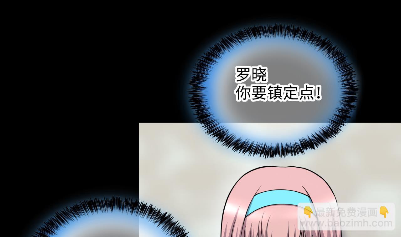 第400话 妙手回春 342