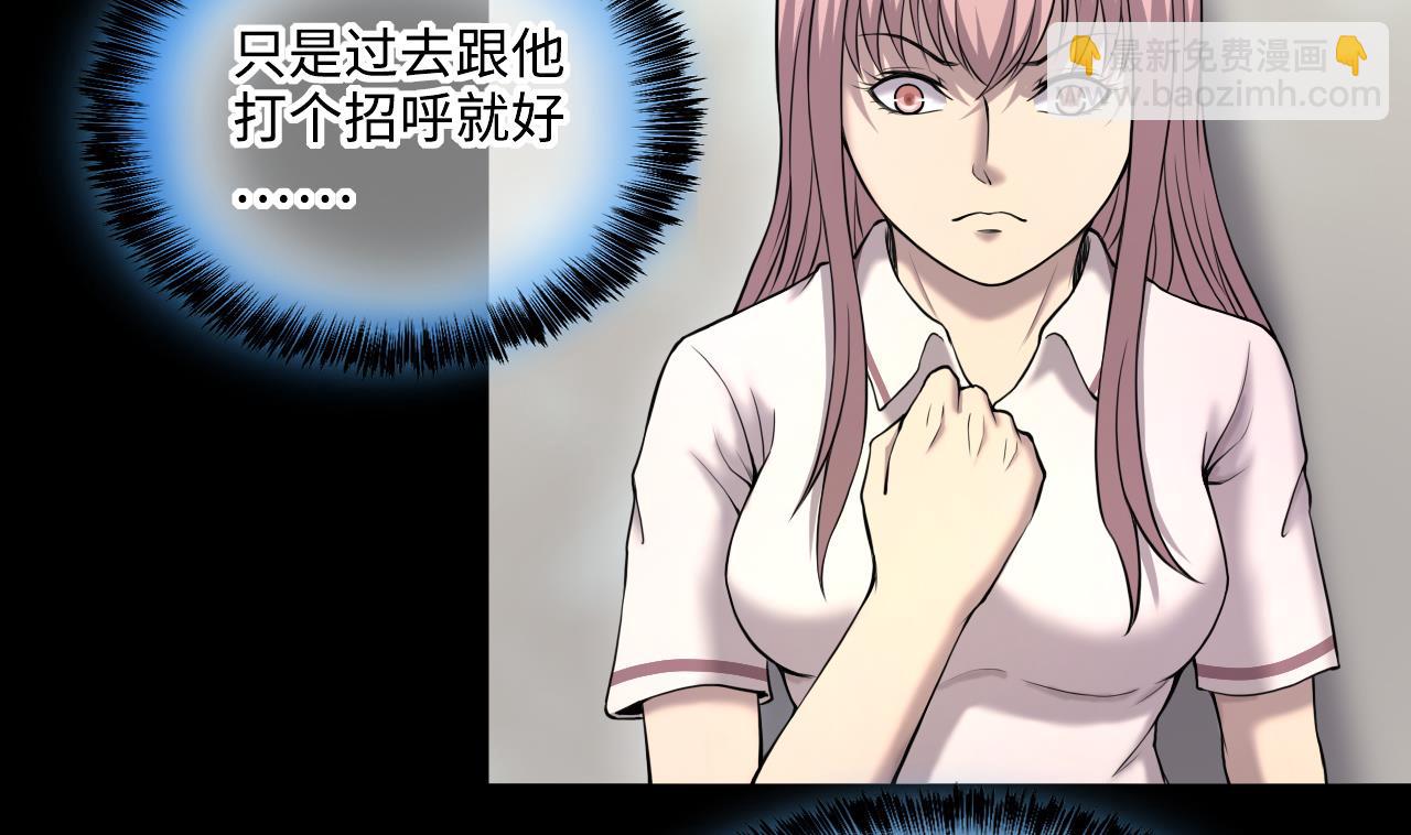 第400话 妙手回春 343