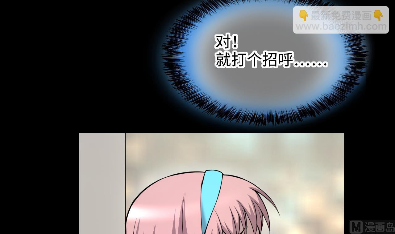 第400话 妙手回春 344