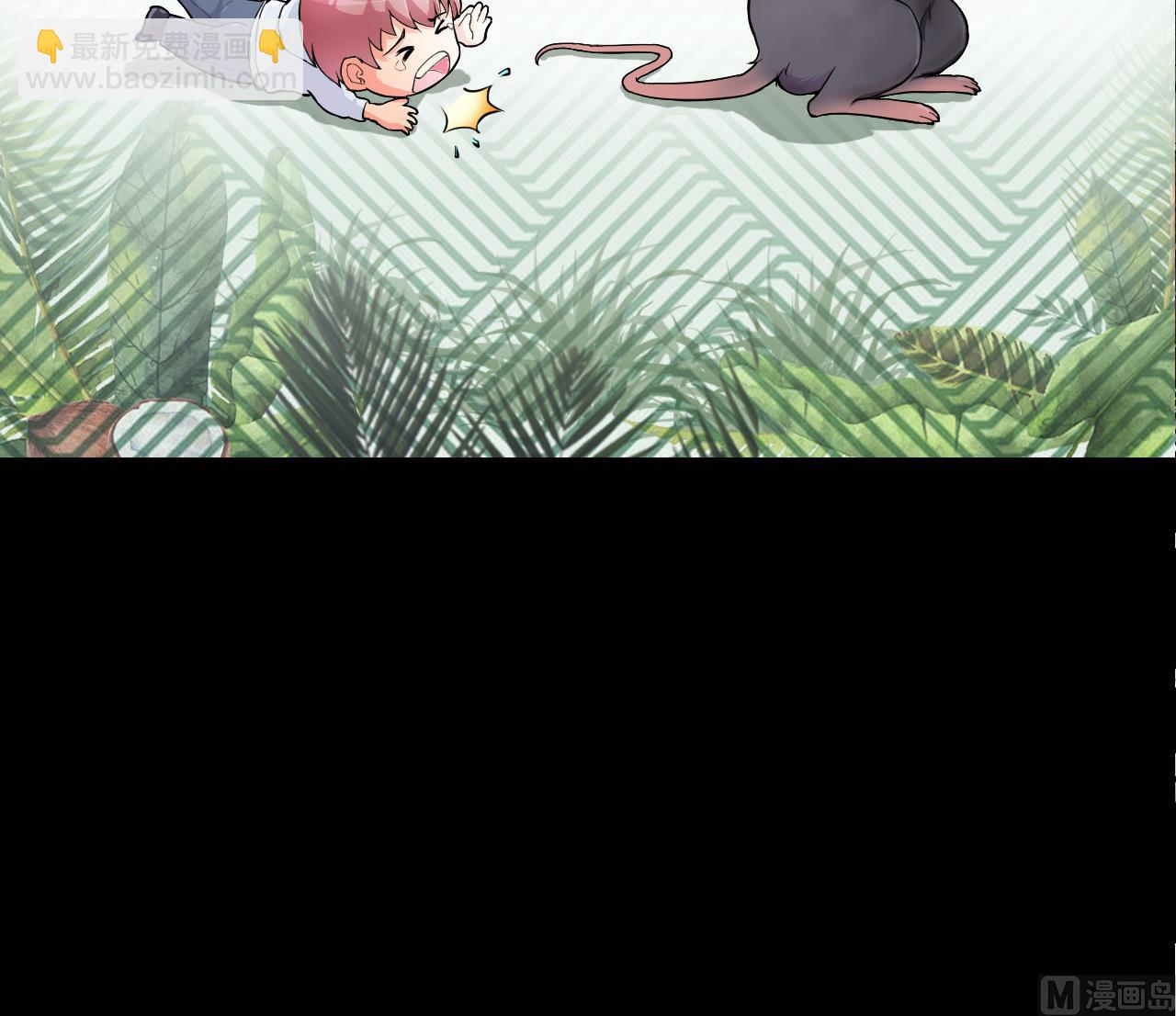 第400话 妙手回春 357