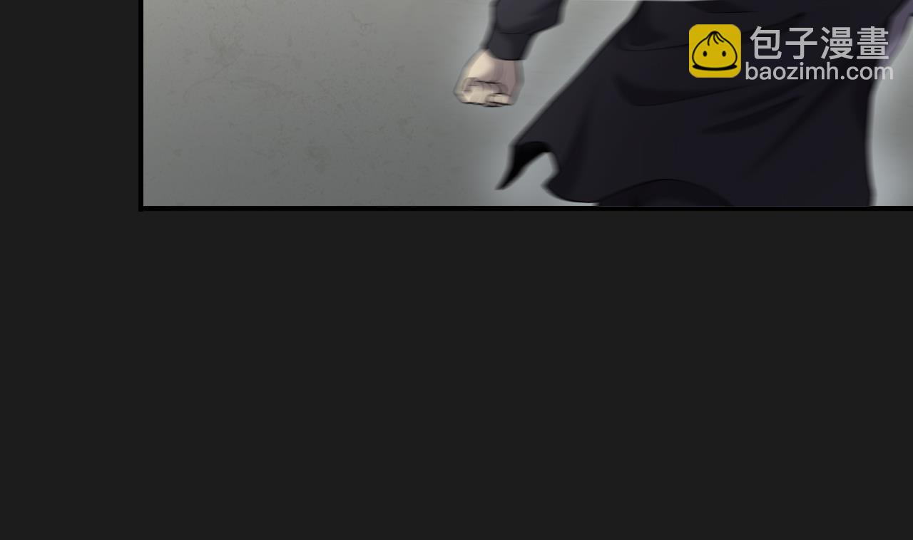 第401话 师刀10
