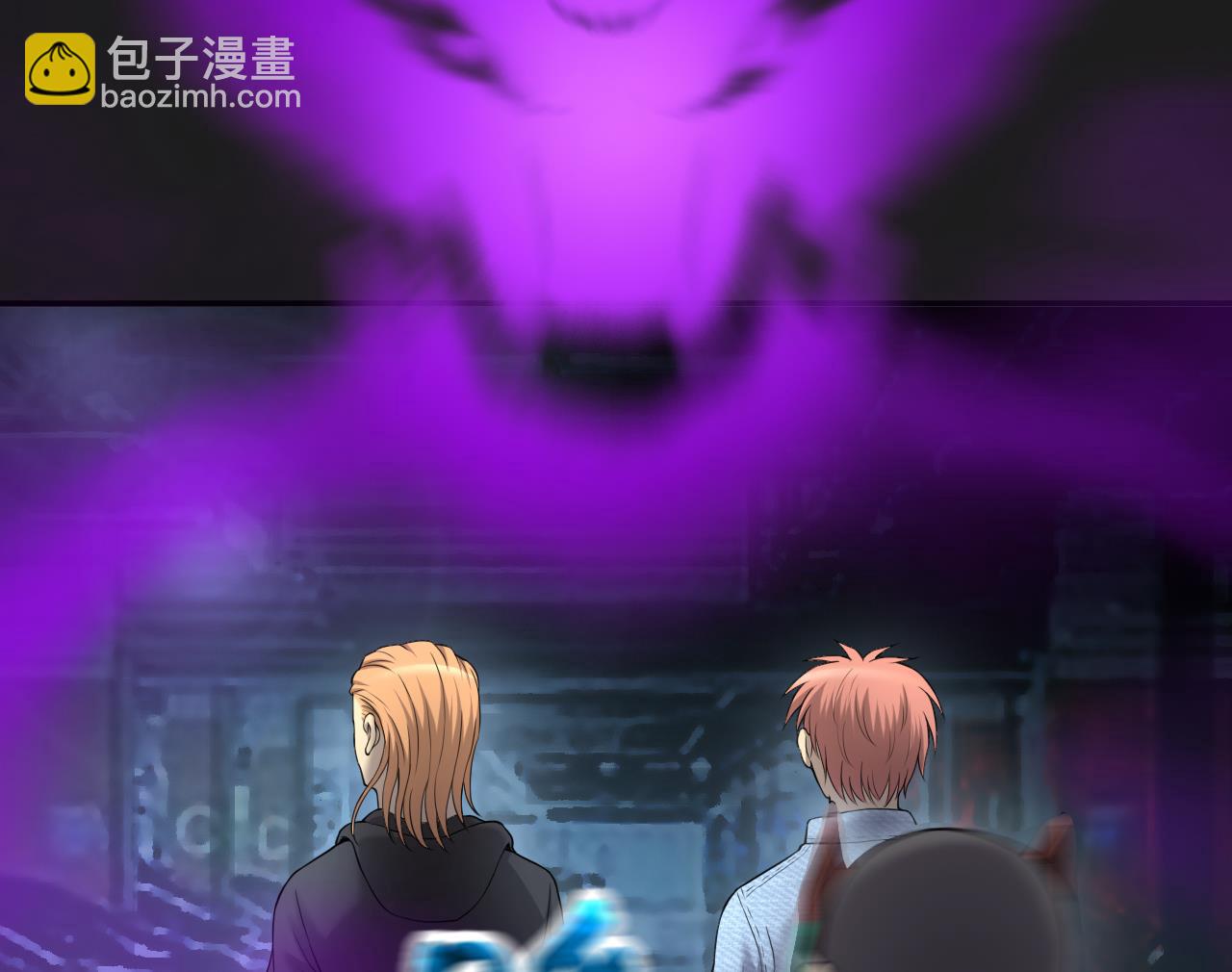 第401话 师刀19