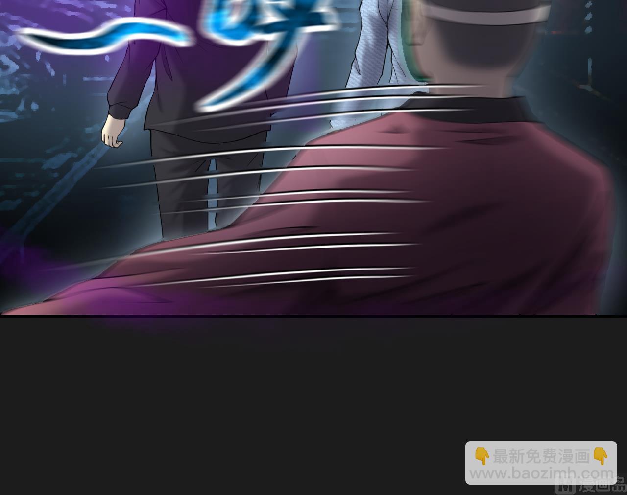 第401话 师刀20