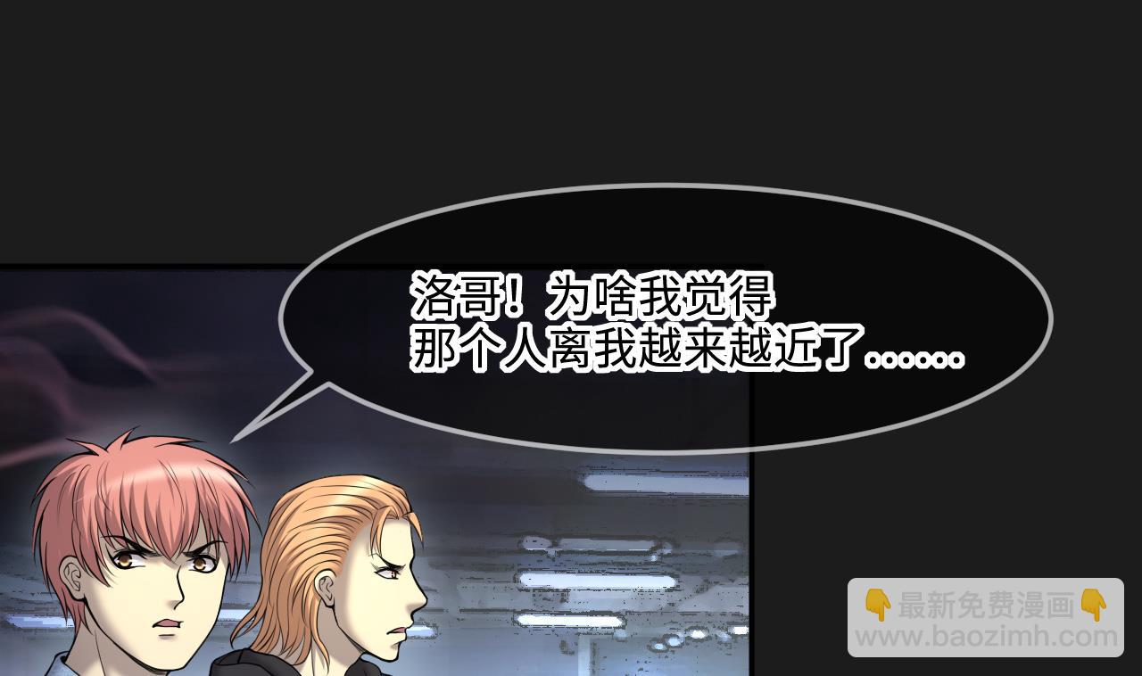 第401话 师刀21
