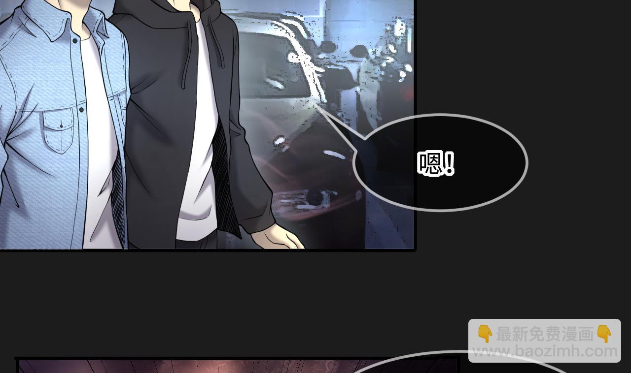 第401话 师刀22