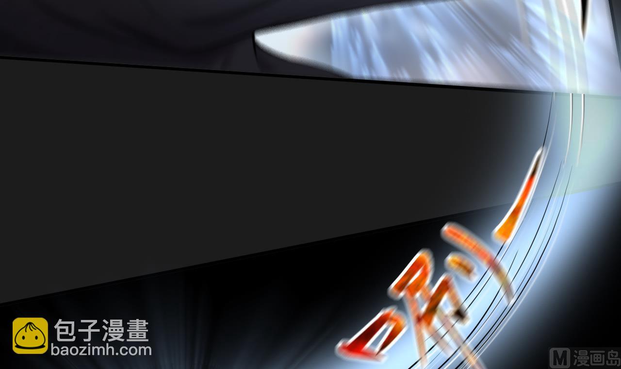 第401话 师刀26