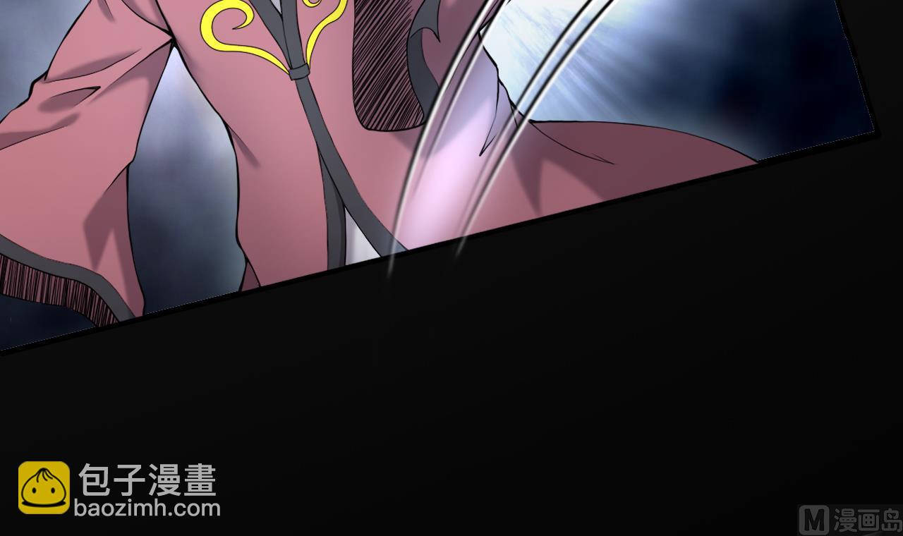 第401话 师刀29