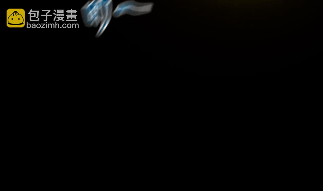 第401话 师刀36