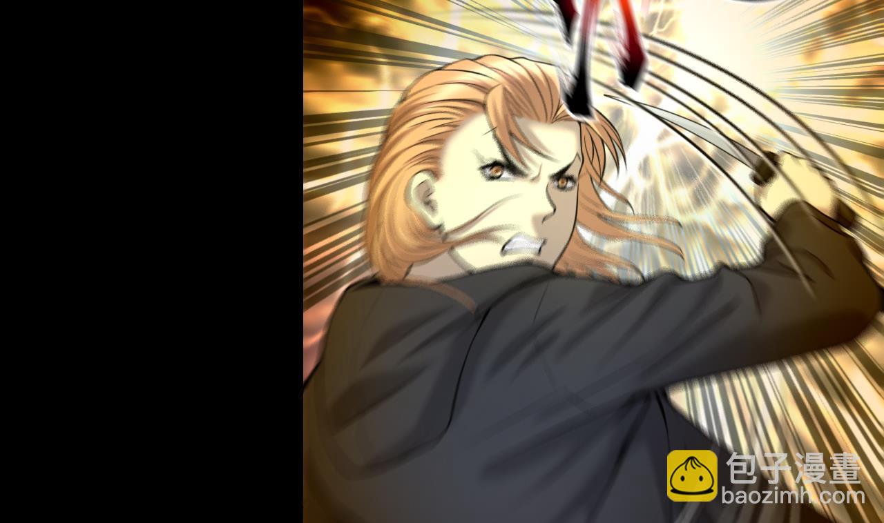 第401话 师刀46