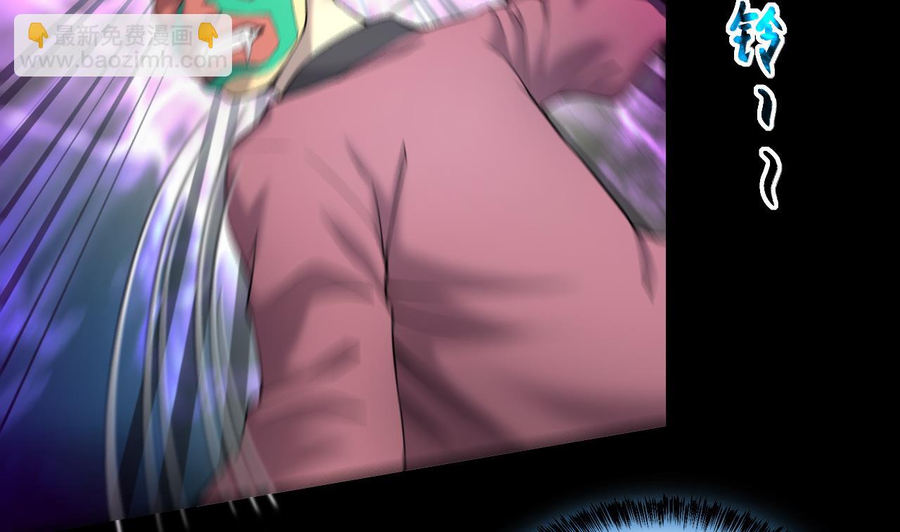 第401话 师刀48
