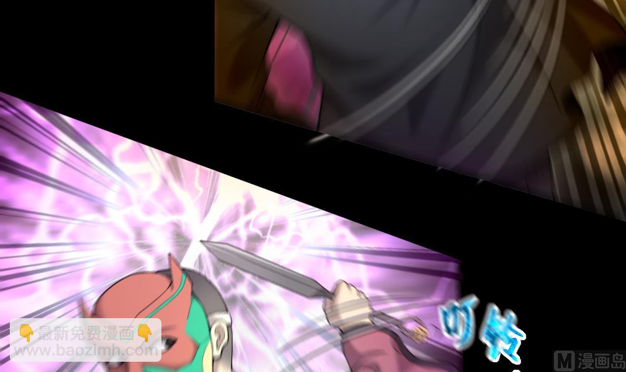 第401话 师刀51