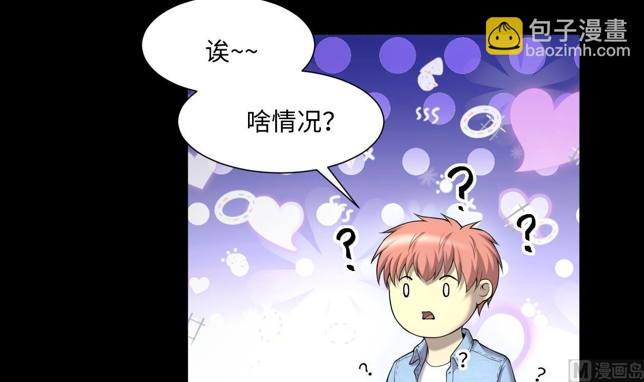 第402话 蛊术 114