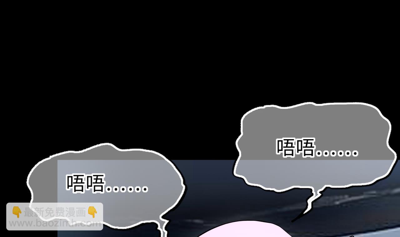 第402话 蛊术 143