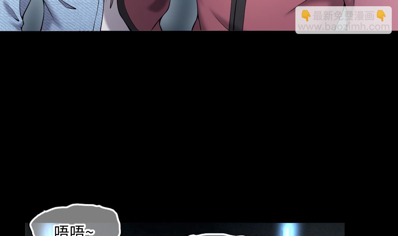 第403话 蛊术 210
