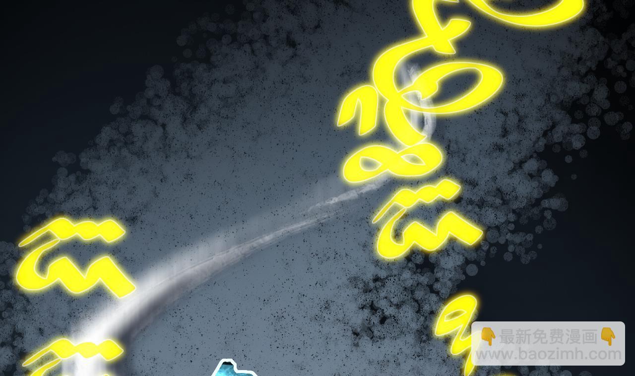 第403话 蛊术 213