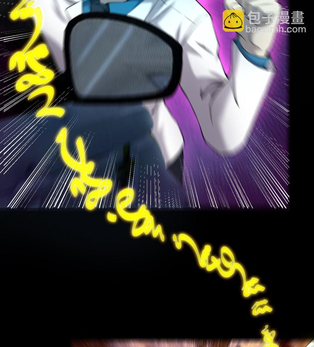 第403话 蛊术 219