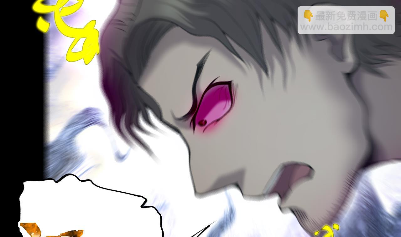 第403话 蛊术 227