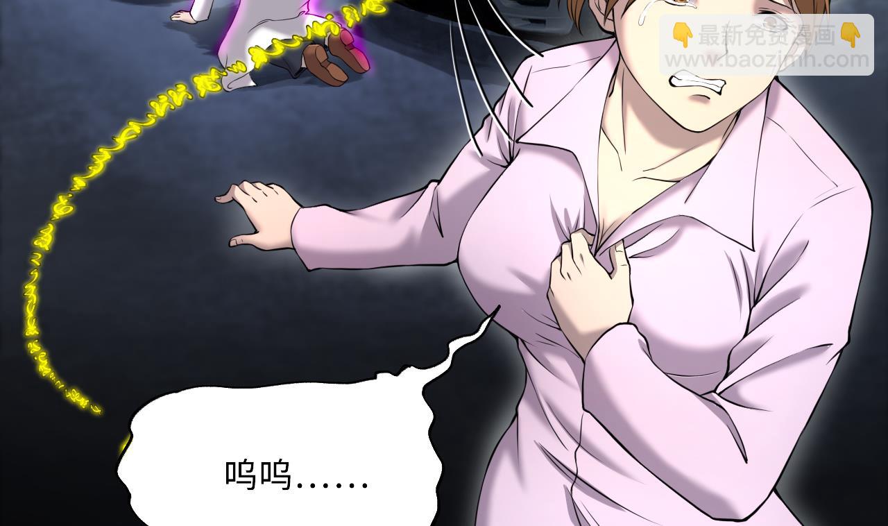 第403话 蛊术 230