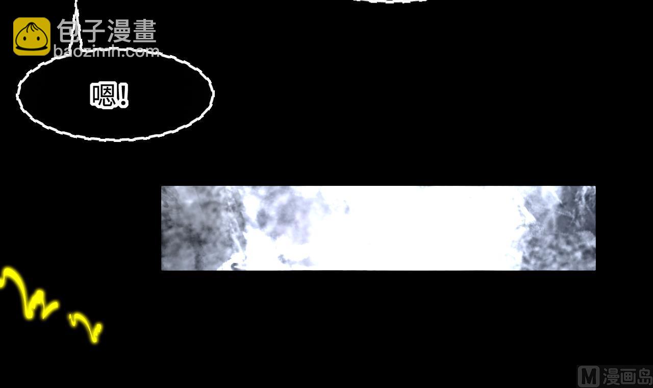 第403话 蛊术 235