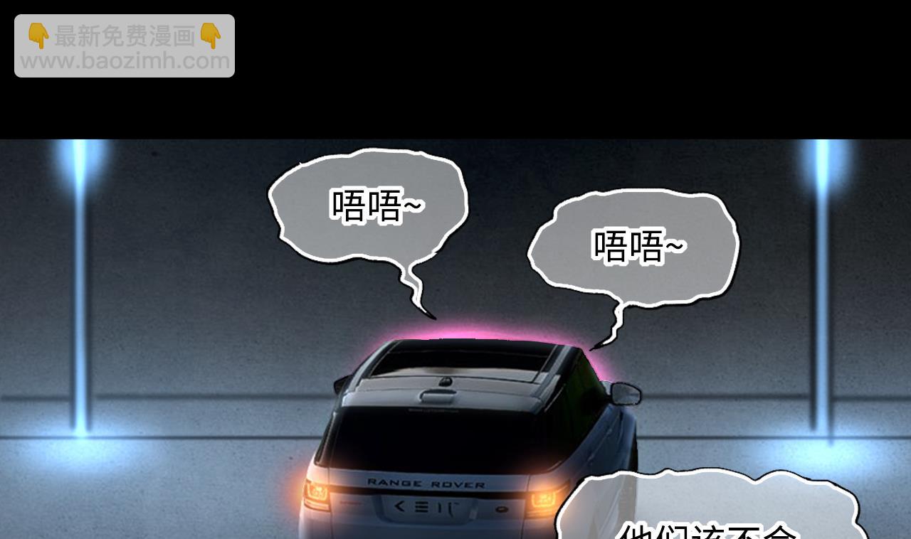 第403话 蛊术 24