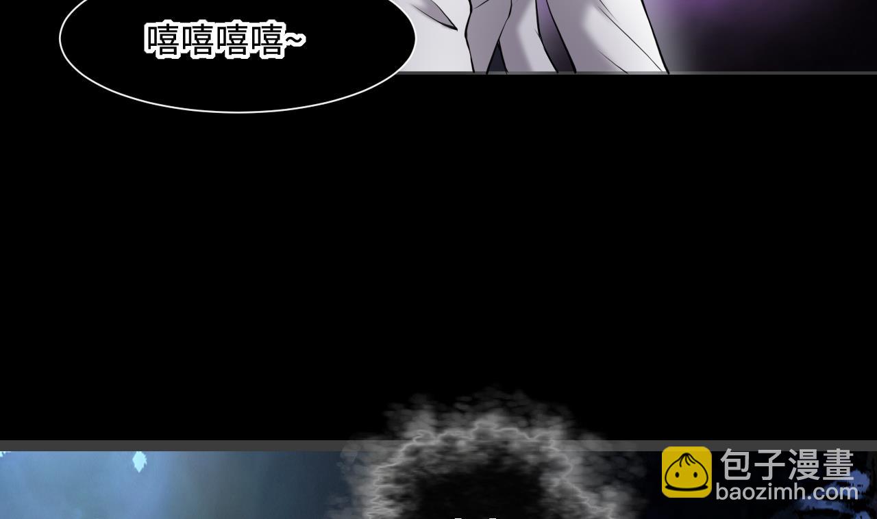 第403话 蛊术 256