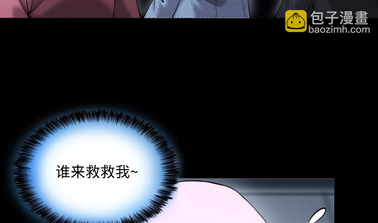 第403话 蛊术 26