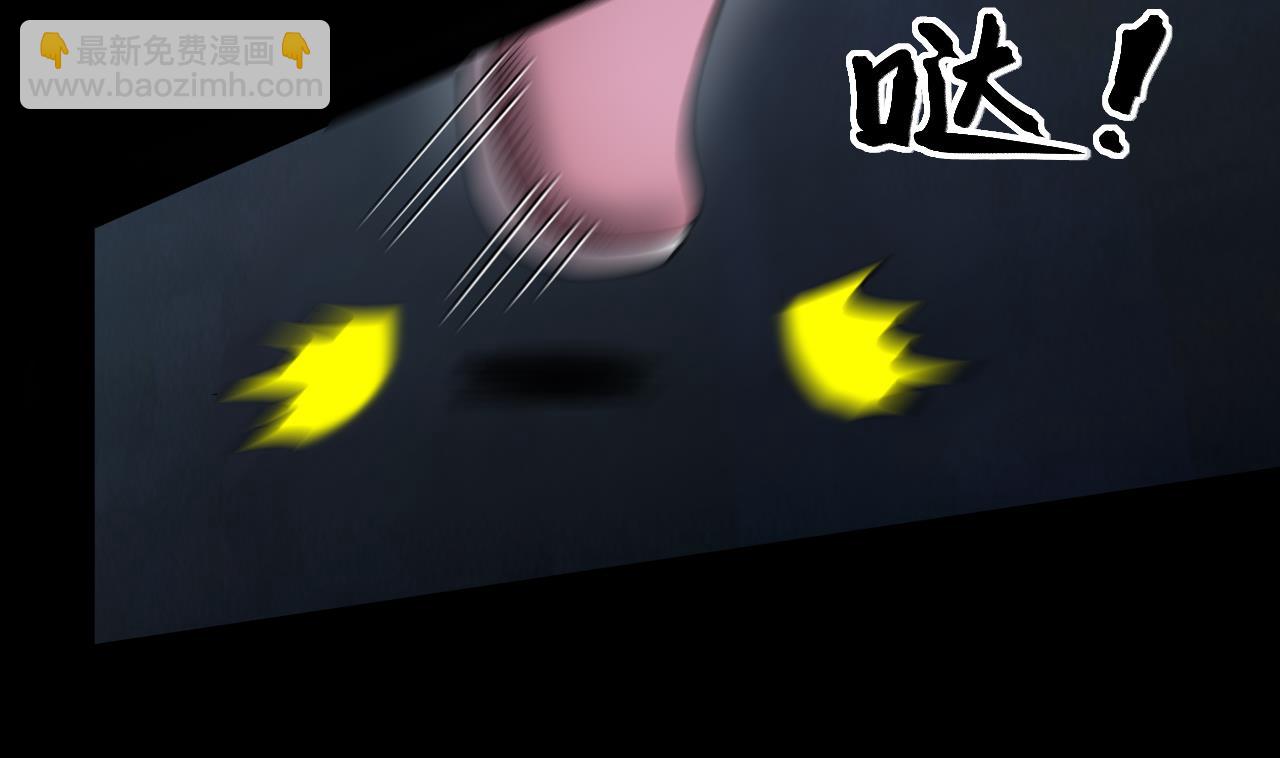 第403话 蛊术 265