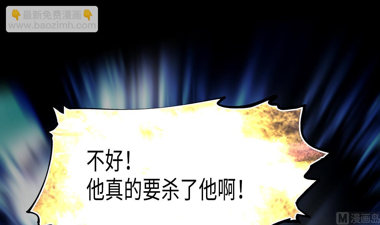 第403话 蛊术 266
