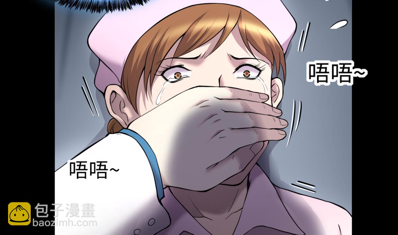 第403话 蛊术 27