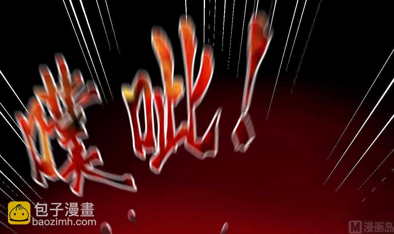 第404话 蛊术311