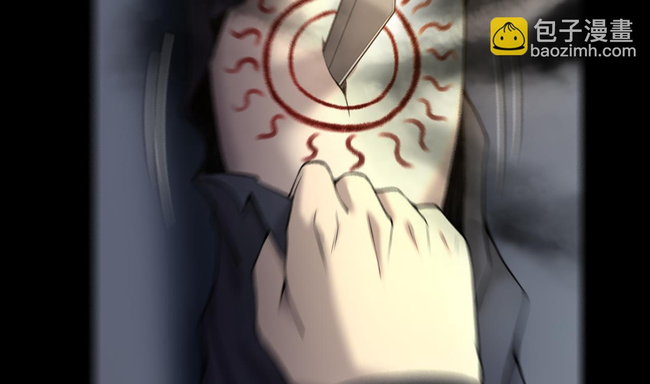 第404话 蛊术322