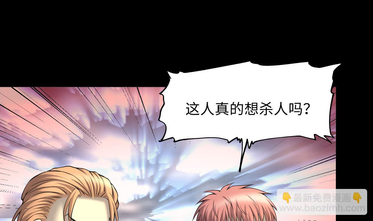 第404话 蛊术34