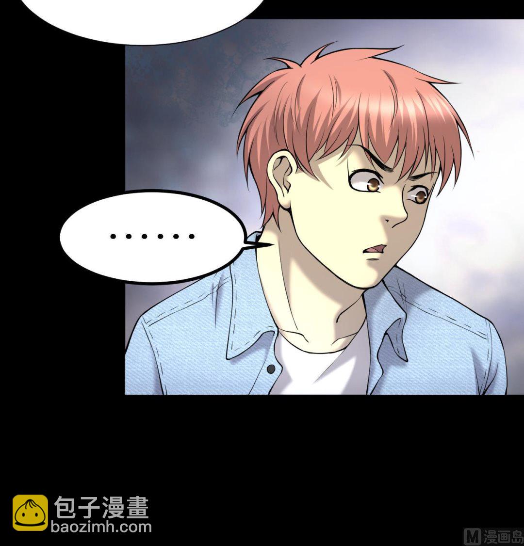 第404话 蛊术341