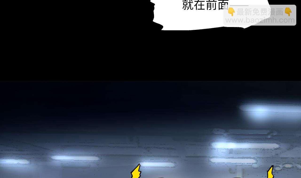 第404话 蛊术346