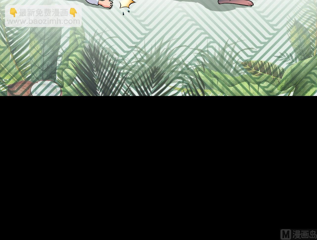 第404话 蛊术357