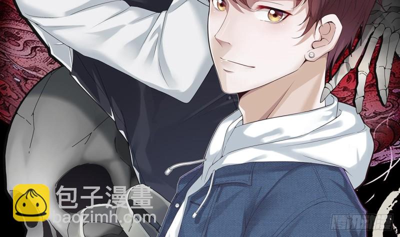 第408话 寻找关键人 31