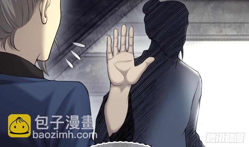 第408话 寻找关键人 319