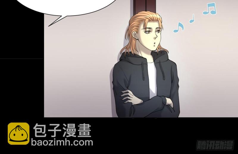 第408话 寻找关键人 323